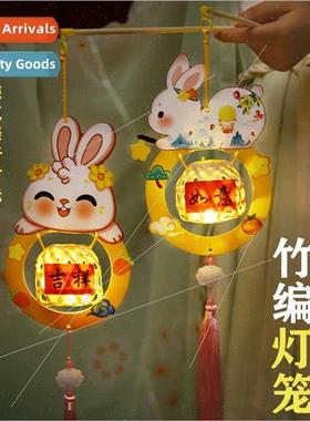 2023 new Mid-Autumn Festival bamboo lanterns children handma