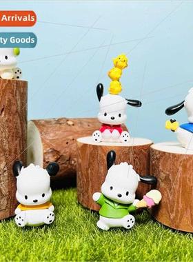 5 Pacha dog twisted egg toys artifacts diy accessories drip