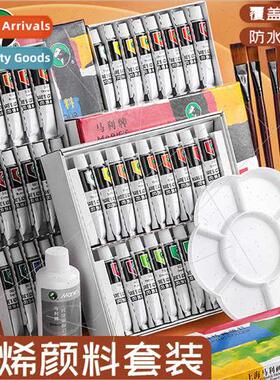 Acrylic paint set small sticks boxed children graffi -toxic