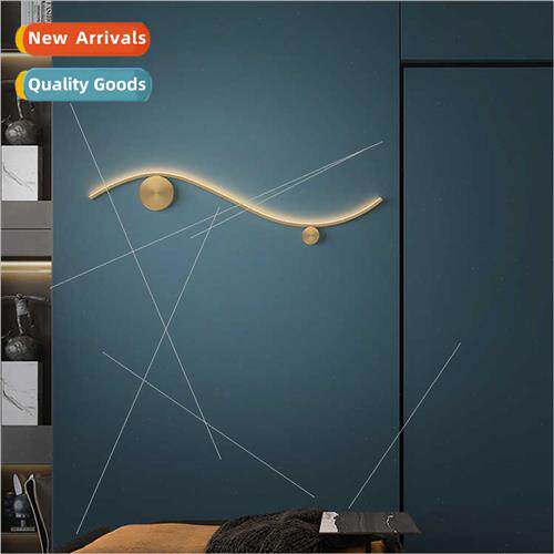 New long wall lamp creative S-shaped bedroom bedside lamp Sc