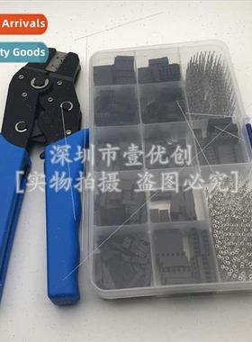 620pcs DuPont Rubber Shell DuPont Patchcord Header Connector