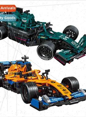 C016Technology mechanical F1 mula car C025Puzzle plug-in bui
