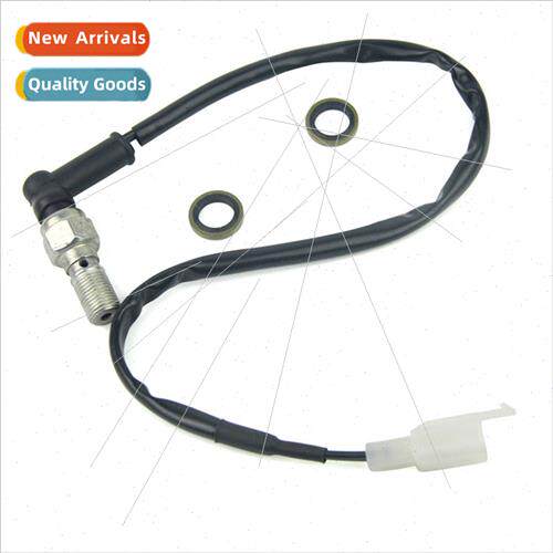 适用 KTM 250 EXC Motorcycle Rear Hydraulic Brake Light Press