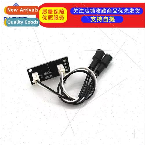 Solar Tracking ngle Axis ght Source Tracking ght Tracking Bo
