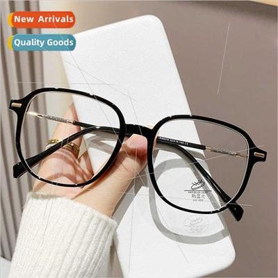 Vegetarian large frame myopia glasses female professional ca
