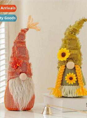 New Harvest Sunflower Maple Leaf Rudolph Thanksgiving Facele