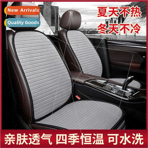 2022 New Sheen Model nen MultiPCS ThreePCS SevenPCS Set