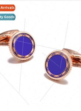 French shirt cufflinks business cufflinks buttons best- dres