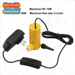3 in 1 mini water pump 10 metres head submersible pump 12V s