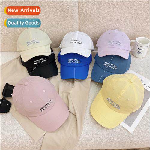 Alphabet duck tongue cap sunscreen baseball cap quick dry fa