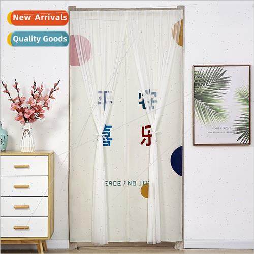 Door curtain anti-mosquo new household no-hole double hangin