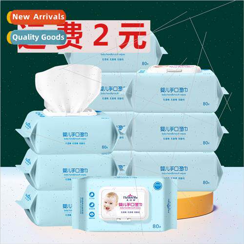 Baby wipes hand mouth fart special large pack wh cover alcoh