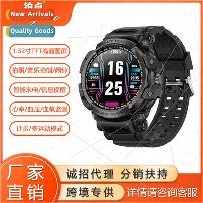 New M16 smart watch smart reminder blood pressure blood oxyg