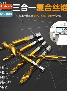 High speed steel compose taps Spiral machine tapping chamfer