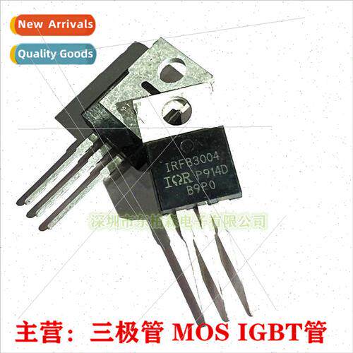 Genuine FB3004 TO220 40V 195A MOS Field Effect Tube