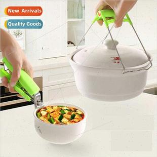 Kchen supplies multifunctional clip bowl set 2 creative stai