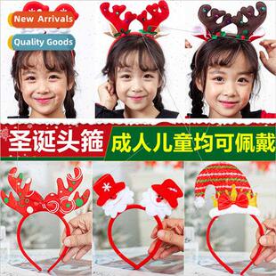 Christmas decorations Christmas antlers headbheaddress hat b