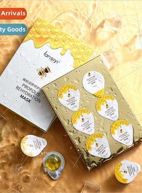 Leave-On Sleeping Mask Propolis Mask Pudding Mask Applicator
