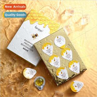 Leave-On Sleeping Mask Propolis Mask Pudding Mask Applicator