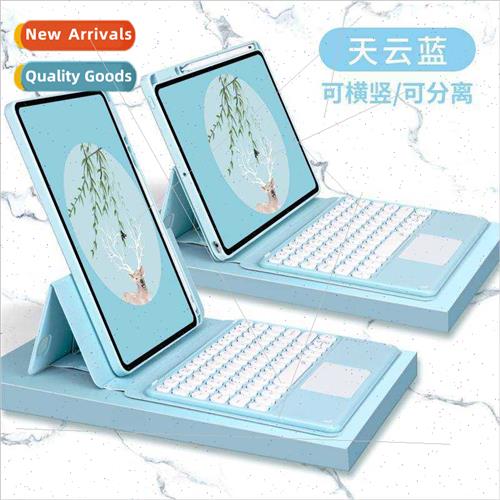 适用iPad Air keyboard leather case pro11 detachable bluetoot