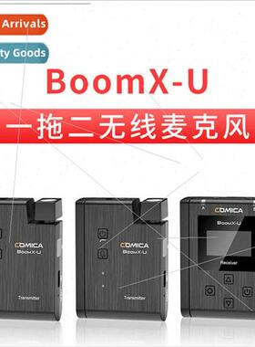 COMICA Komag BoomX-U Wireless Microphone DSLR Lavalier Micro