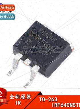 al Genuine SMD IRF640NSTRPBF TO-263 MOS FET N-Channel 220V 1