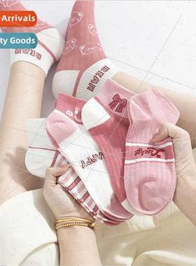 Summer thin mesh hollow socks women summer pink color collis