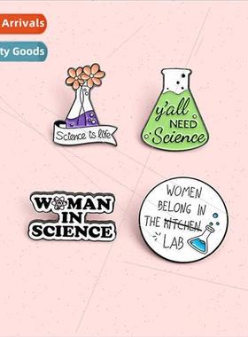 Creative cute chemistry experiment beaker pin cartoon alloy