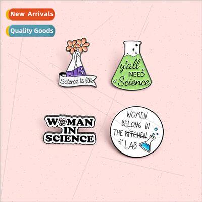 Creative cute chemistry experiment beaker pin cartoon alloy