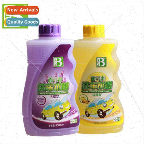 Car wash liquid wax coating foam cleaner car outside whe car