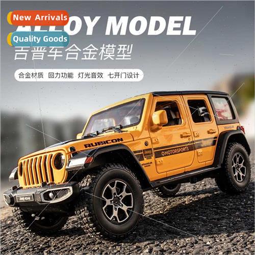 1:24 Jeep Wrangler alloy car 7 door open back wh sound light