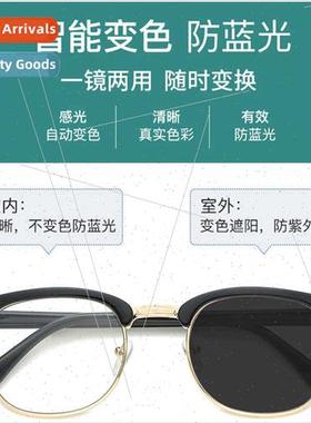 new anti-blue light color-changing gray glasses myopia finis