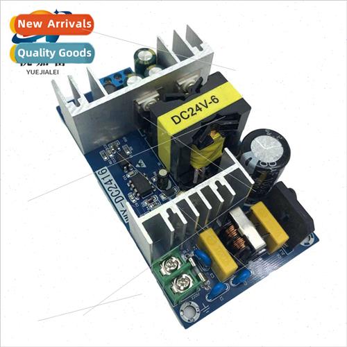 150W24V6A High Power Power Supply Module AC-DC Swching Power
