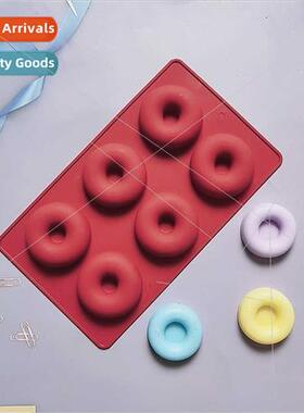6-link Donut 609 Cake licone Mold 3D Mousse Handmade Pastry