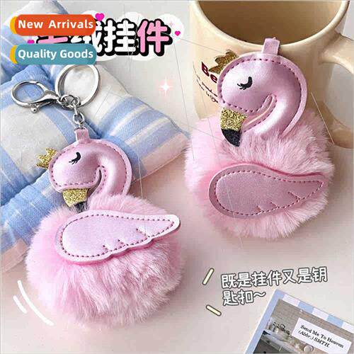 Ins dreamy cute pony soft plastic doll sound keychain unicor