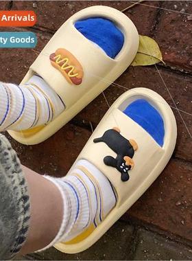 Summer home wear outside sense stepping on sh comtable sanda