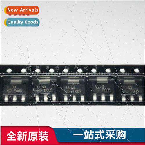 Import LDL1117S33R SOT-223 lkscreen LL33 1117S33