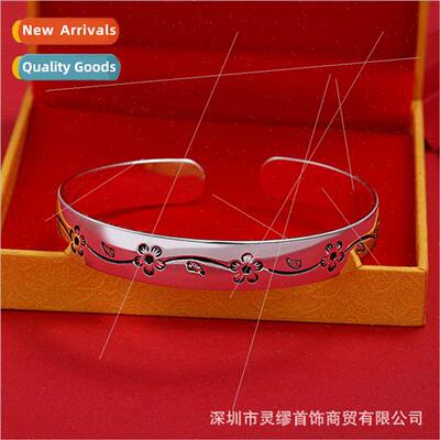 Silver plated vintage flower twig bracelet children open bra