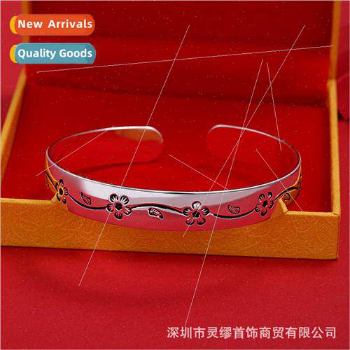 Silver plated vintage flower twig bracelet children open bra