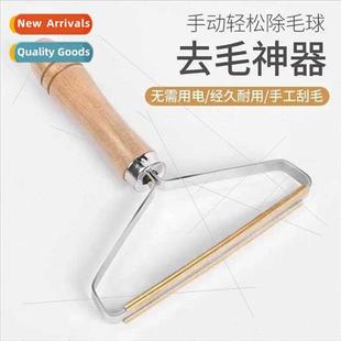 clothes manual shaver hurt hanging remove not