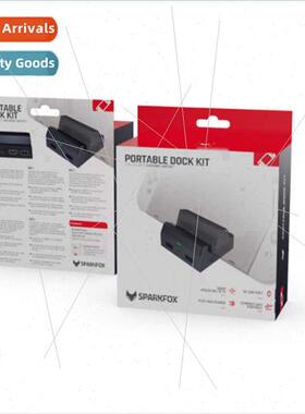 SWITCH Video Dock Power Supply Swtich Portable TV DOCK Conve