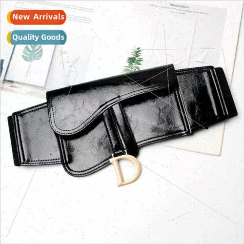 Wide Elastic Waistband Belt Women Europe Ins Belt Skirt Leat