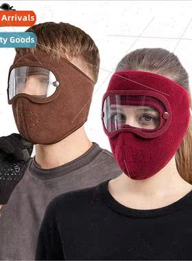 9123 fall winter warm mask mask shaker velvet cycling windpr