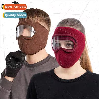 9123 fall winter warm mask mask shaker velvet cycling windpr
