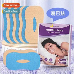 snoring cotton Adults stop shaped patch children night ant