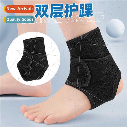 New upgraded ankle onePCS molding breathable sports ankle pa