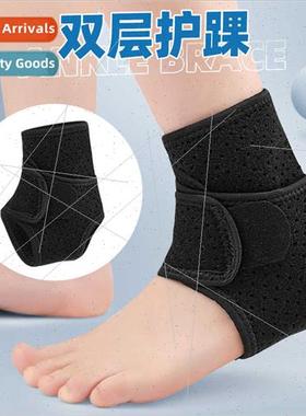 New upgraded ankle onePCS molding breathable sports ankle pa