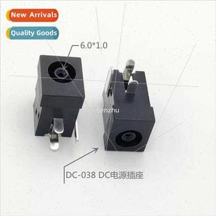 038 Charging Flat 1.0 Socket 6.0 Horizont Power