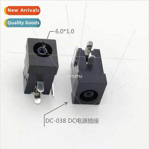 DC Power Socket DC-038 Charging Socket Flat 6.0*1.0 Horizont
