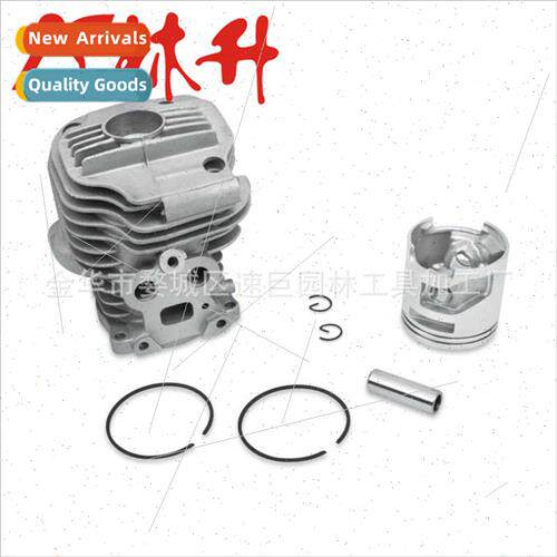 Cutting machine accessories cylinder 适用Partner K750 K760 5